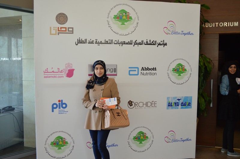 Syndicate's Conference Early Detection of Learning Disabilities